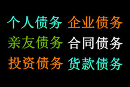 代位追偿流程通常需时半年吗？